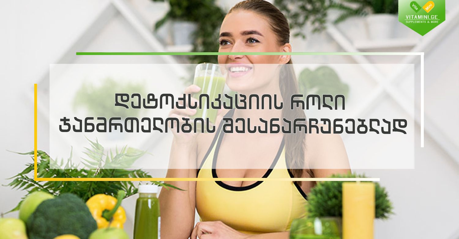viber_image_2021-02-09_18-14-29
