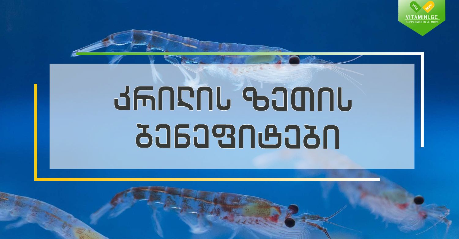 viber_image_2021-02-09_18-14-29