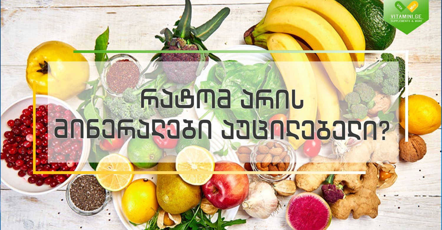 viber_image_2021-02-09_18-14-29