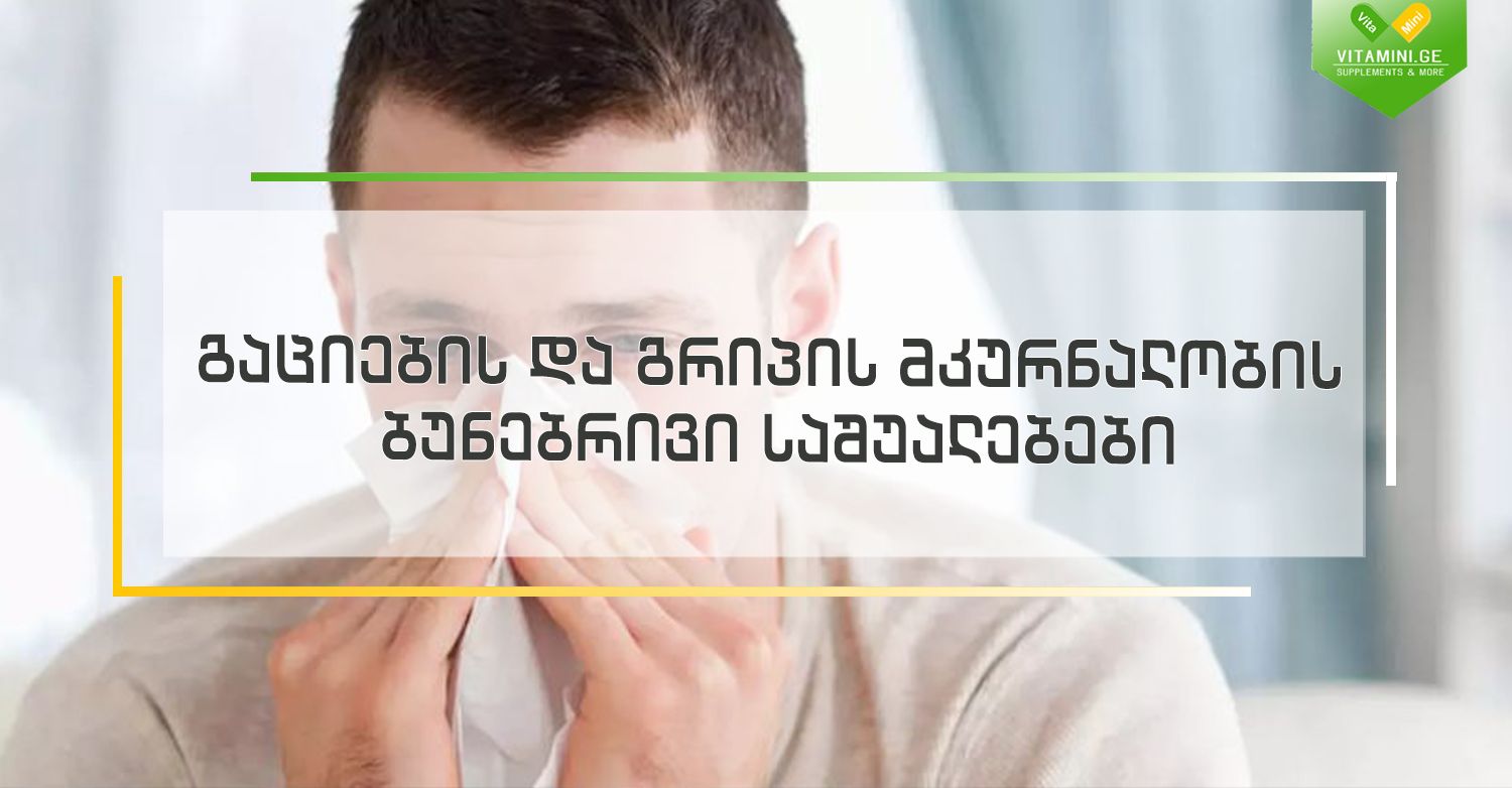 viber_image_2021-02-09_18-14-29