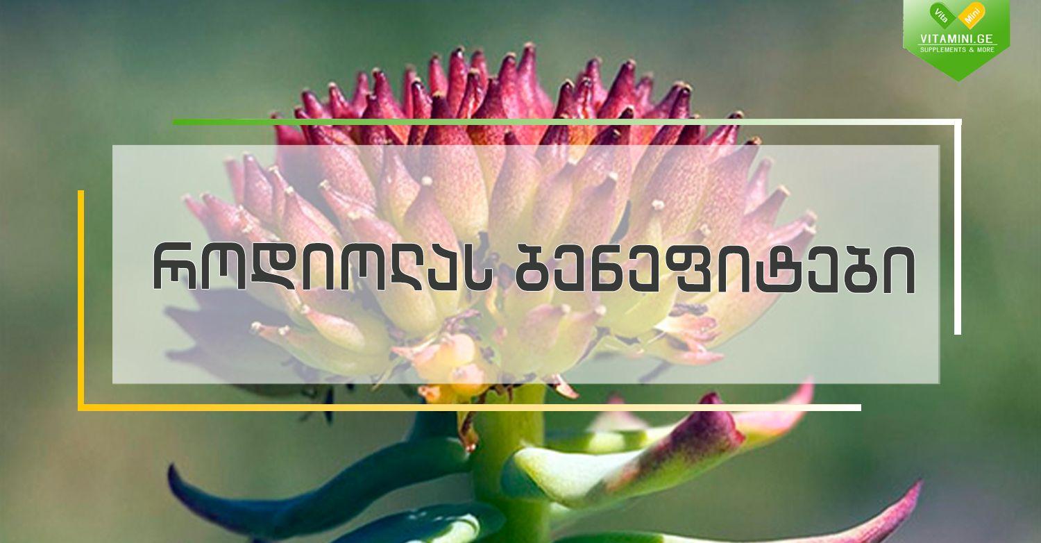 viber_image_2021-02-09_18-14-29