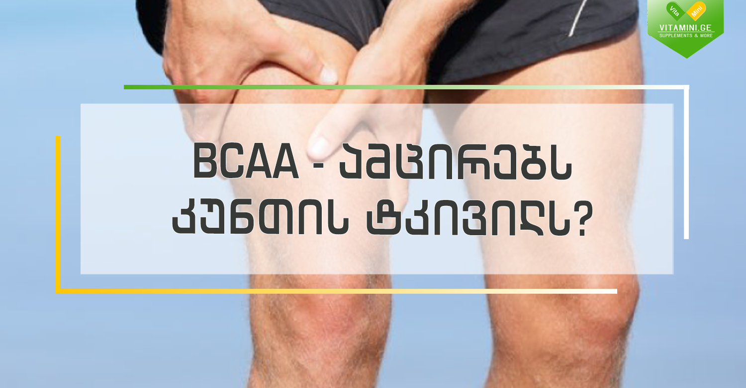 viber_image_2021-02-09_18-14-29