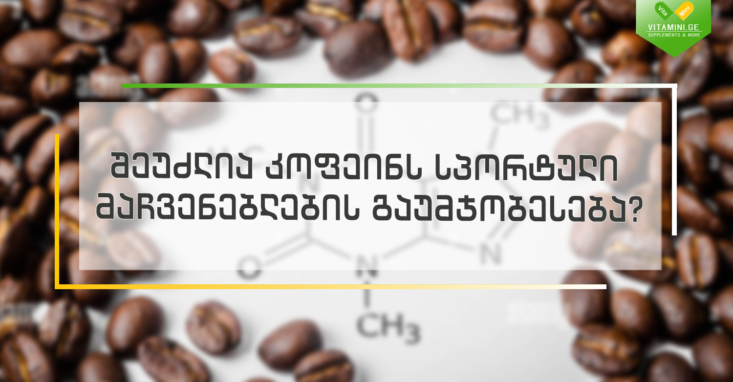 viber_image_2021-02-09_18-14-29