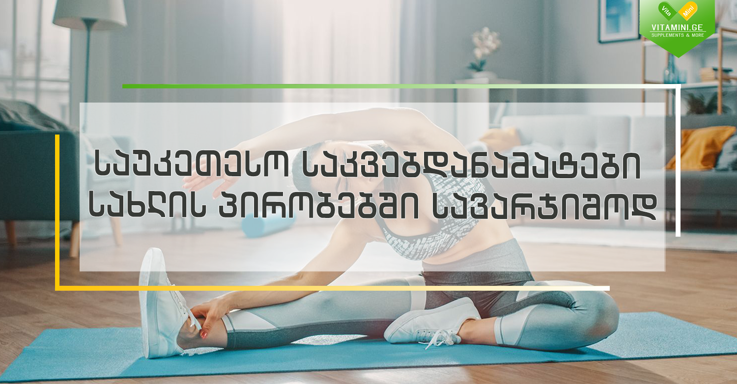viber_image_2021-02-09_18-14-29