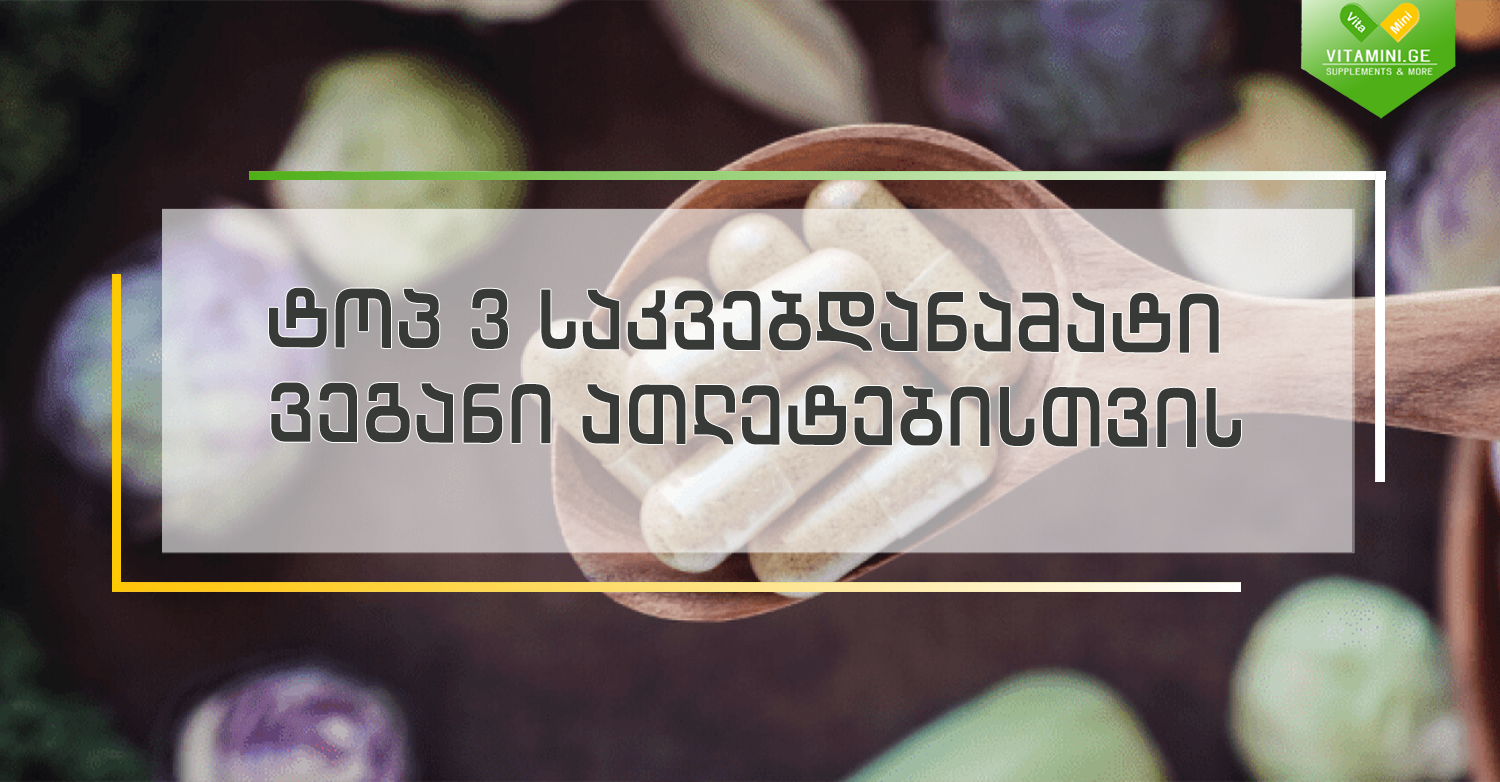 viber_image_2021-02-09_18-14-29
