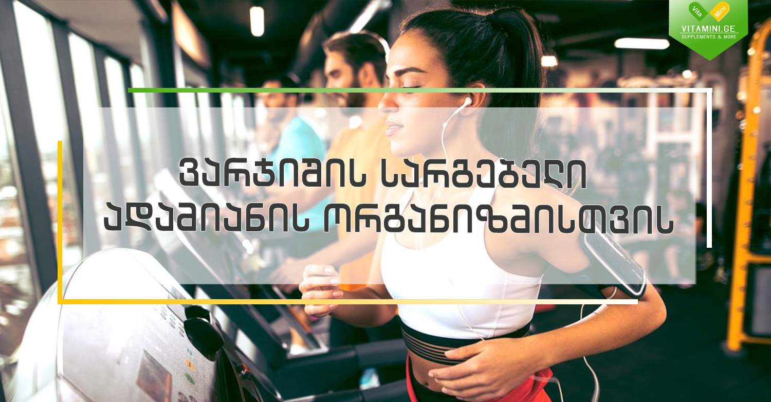 viber_image_2021-02-09_18-14-29
