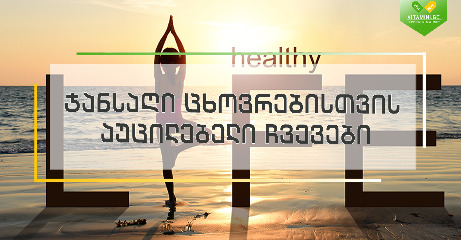 viber_image_2021-02-09_18-14-29