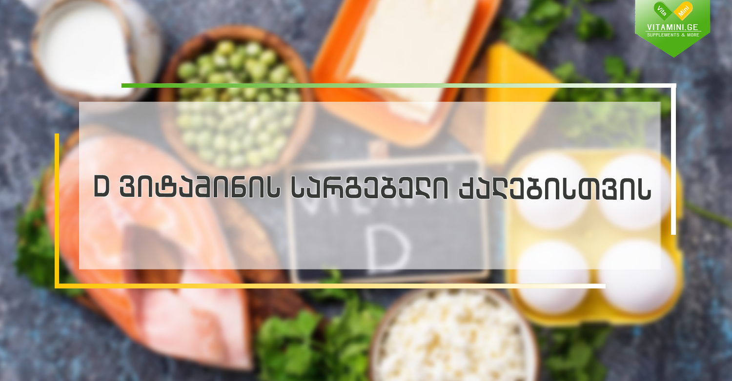 viber_image_2021-02-09_18-14-29