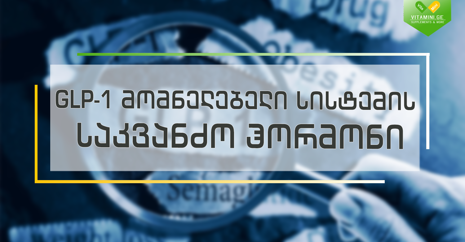 viber_image_2021-02-09_18-14-29