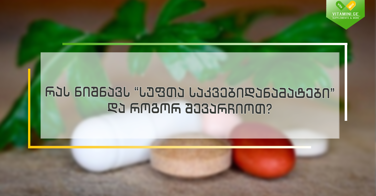 viber_image_2021-02-09_18-14-29