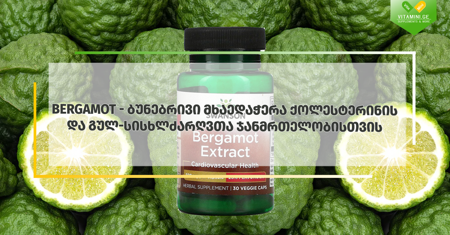 viber_image_2021-02-09_18-14-29