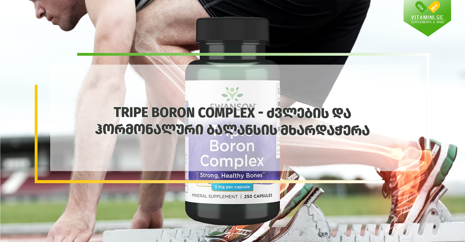 viber_image_2021-02-09_18-14-29