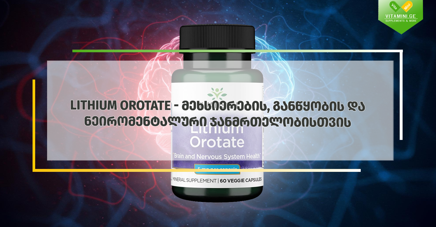 viber_image_2021-02-09_18-14-29