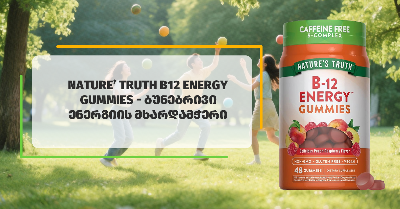 viber_image_2021-02-09_18-14-29