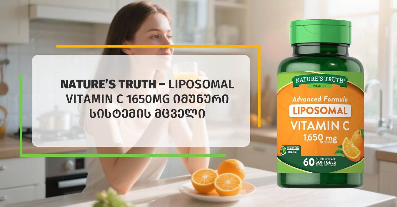 viber_image_2021-02-09_18-14-29