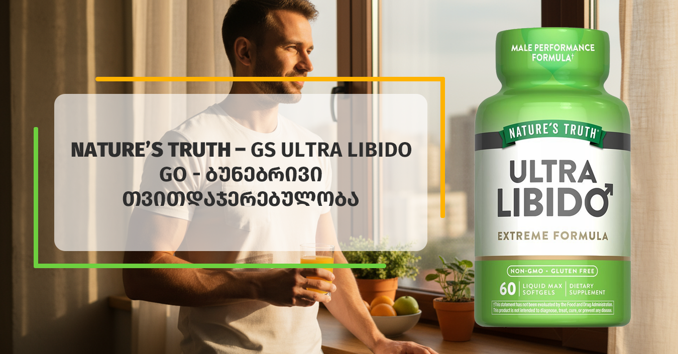 viber_image_2021-02-09_18-14-29