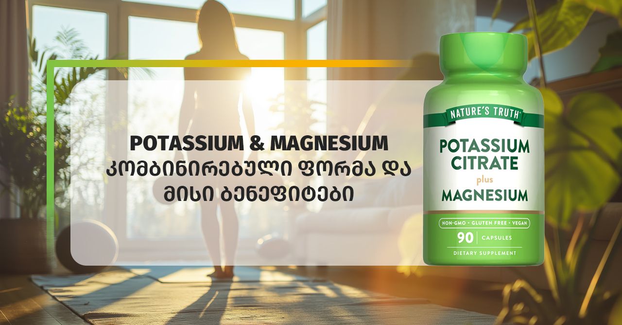 viber_image_2021-02-09_18-14-29