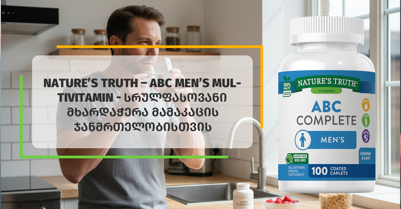 viber_image_2021-02-09_18-14-29