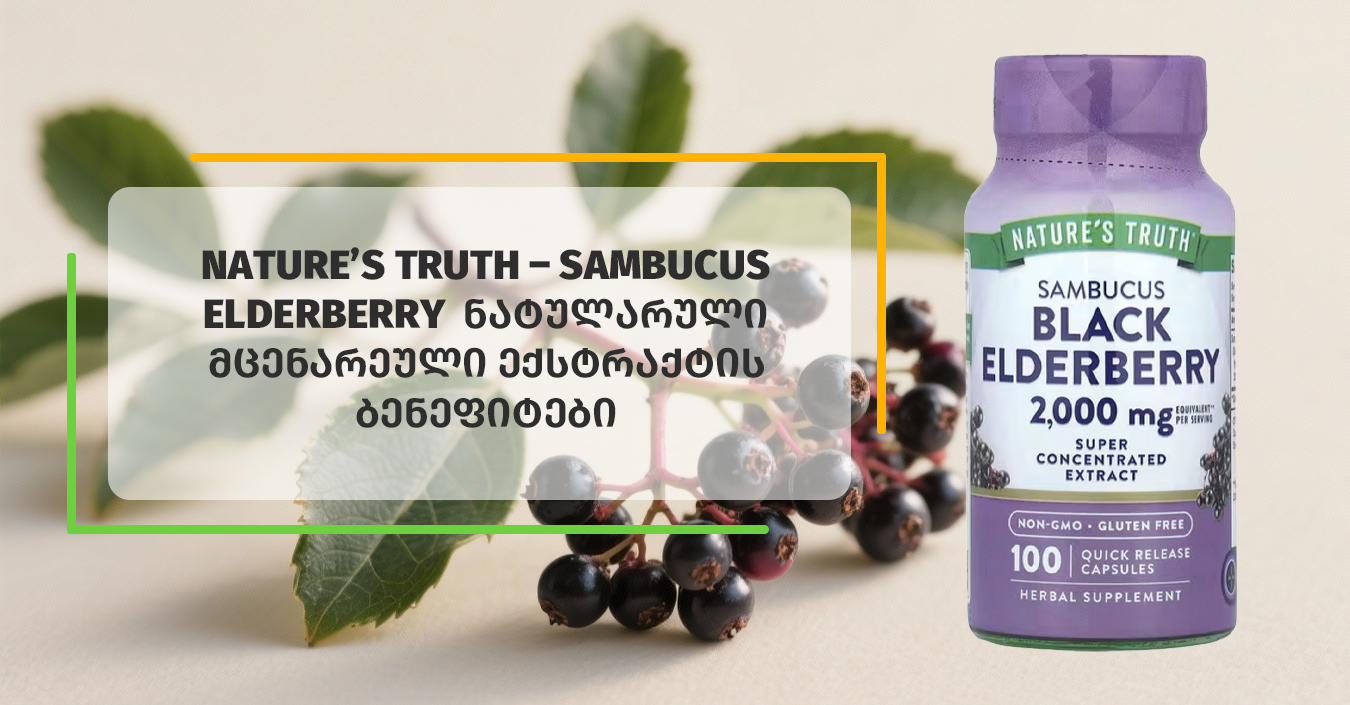 viber_image_2021-02-09_18-14-29