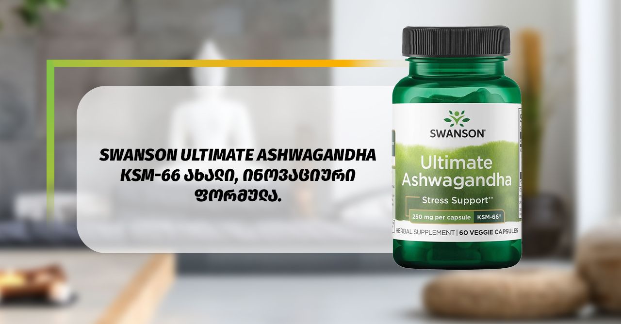 viber_image_2021-02-09_18-14-29