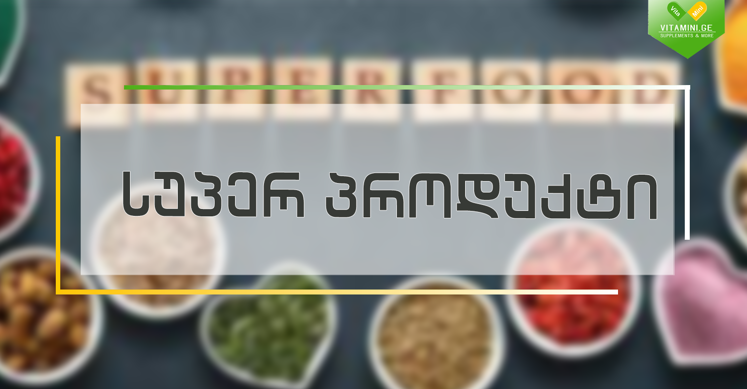 viber_image_2021-02-09_18-14-29