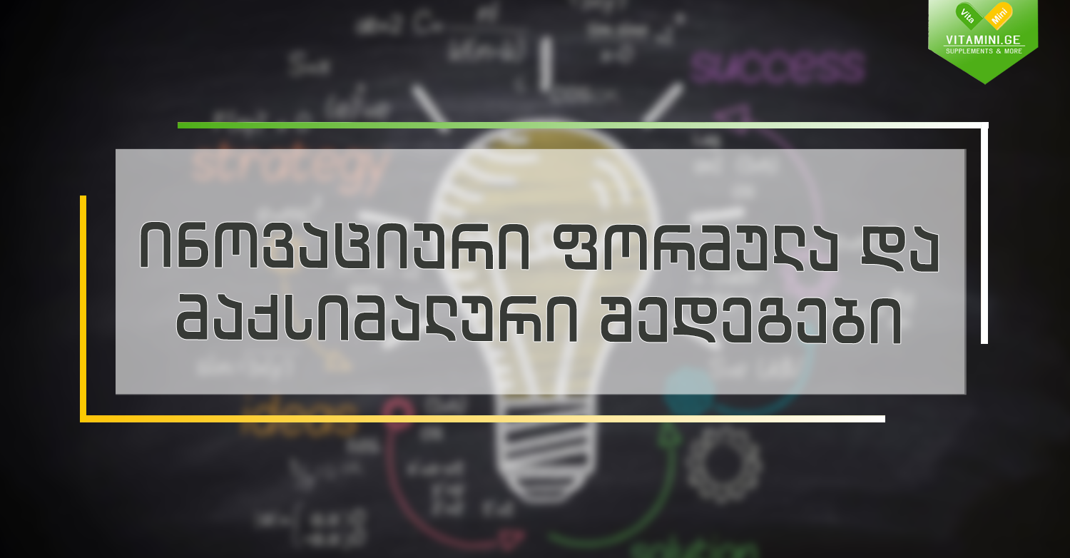 viber_image_2021-02-09_18-14-29