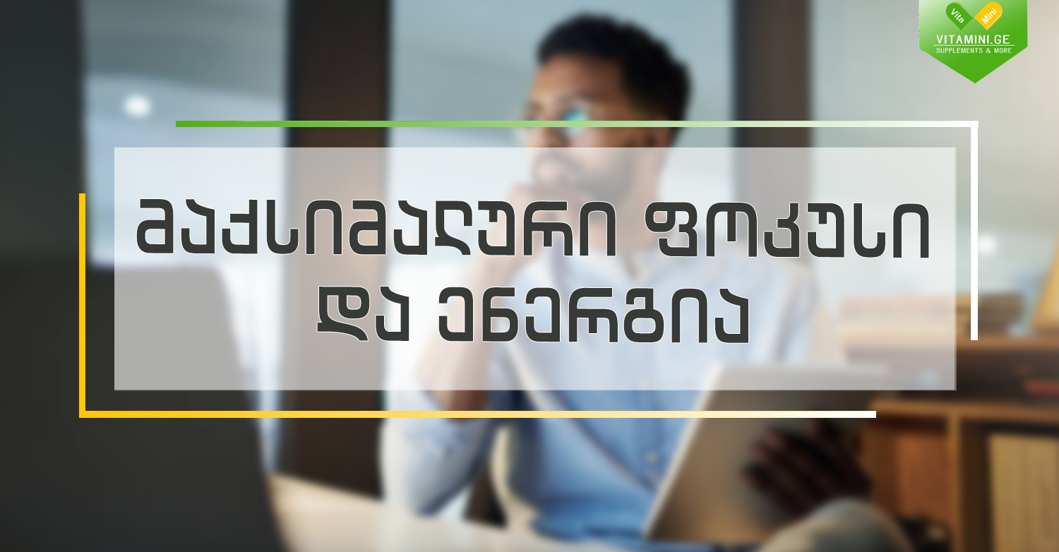 viber_image_2021-02-09_18-14-29