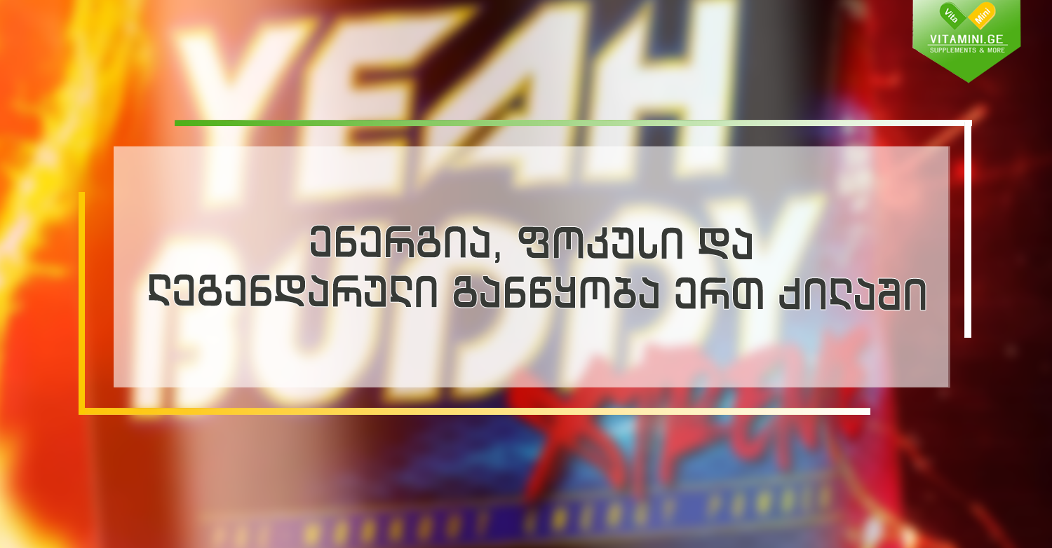 viber_image_2021-02-09_18-14-29