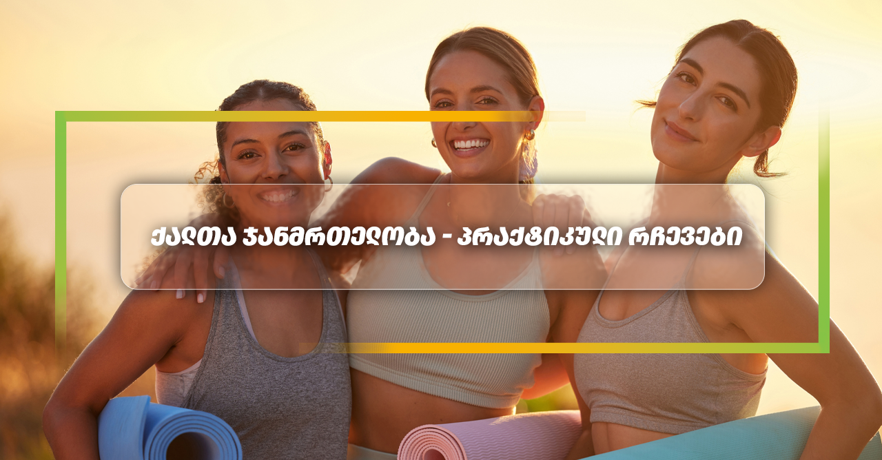 viber_image_2021-02-09_18-14-29