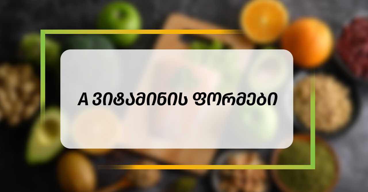 viber_image_2021-02-09_18-14-29