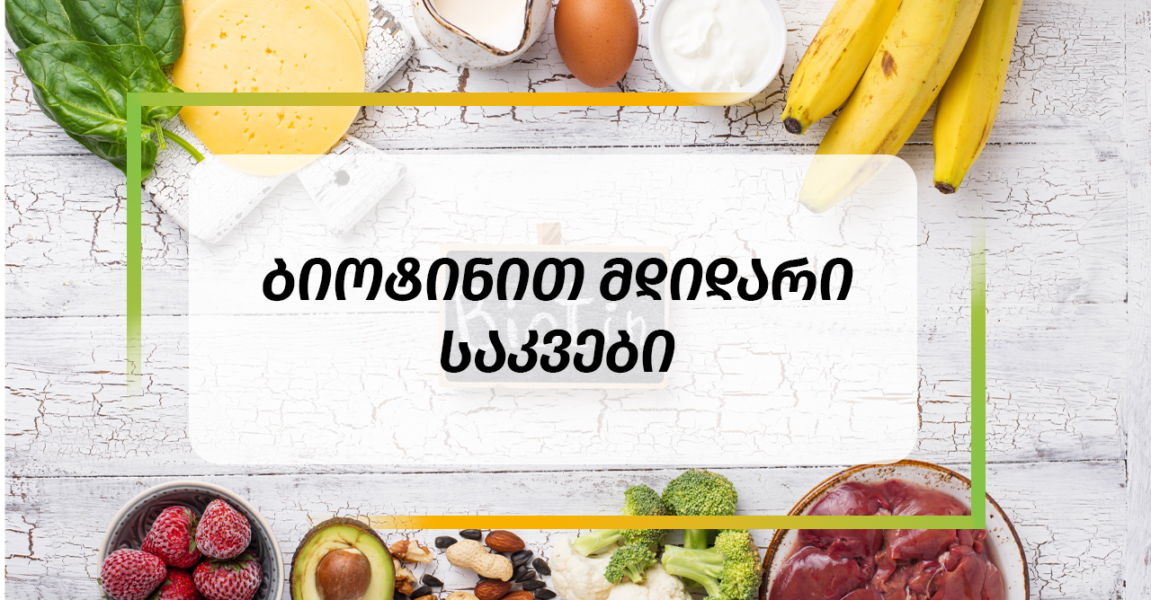 viber_image_2021-02-09_18-14-29