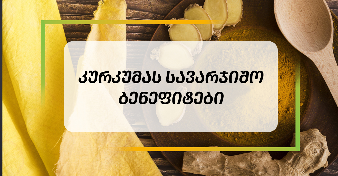 viber_image_2021-02-09_18-14-29