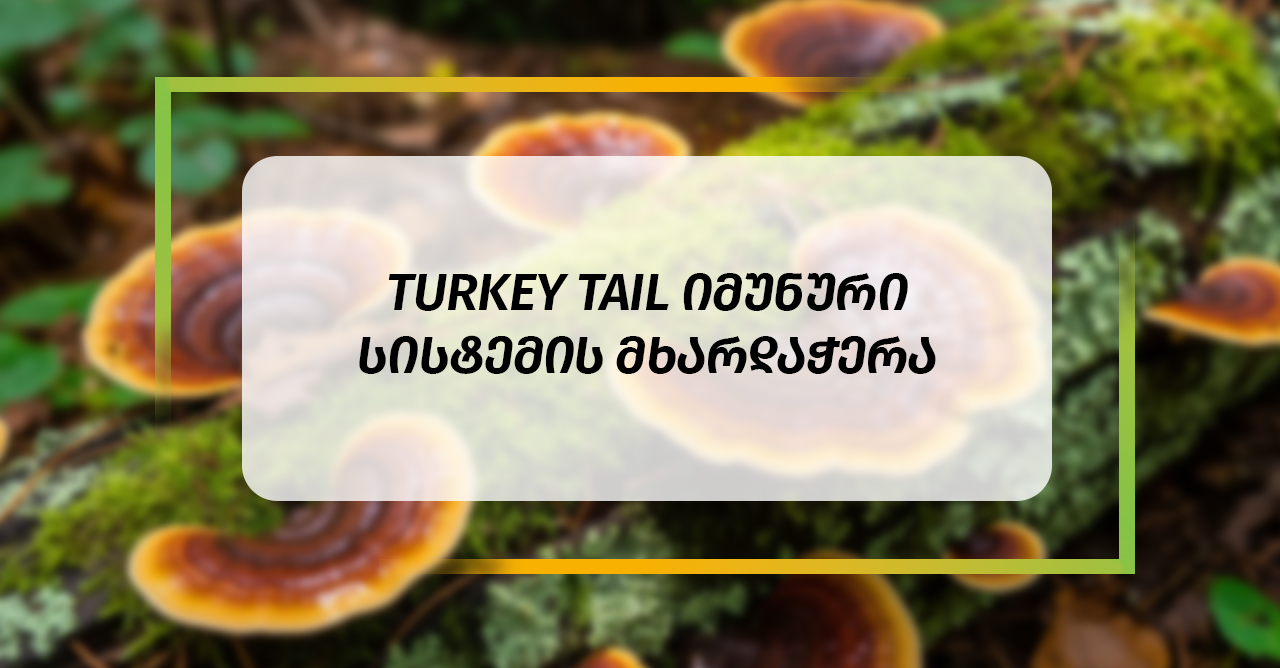 viber_image_2021-02-09_18-14-29