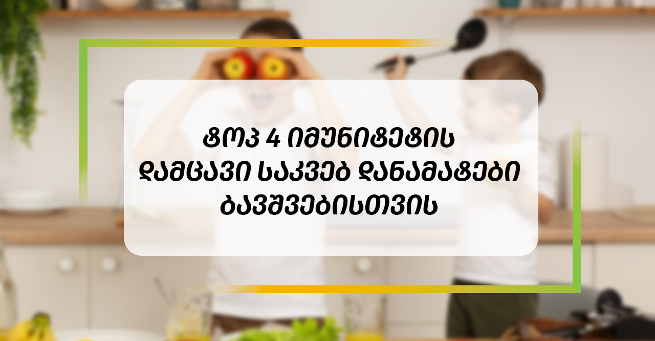 viber_image_2021-02-09_18-14-29