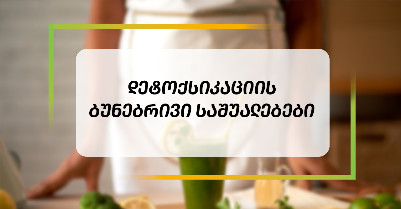viber_image_2021-02-09_18-14-29